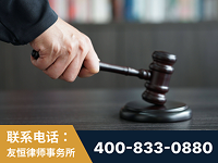 博尔塔拉蒙古-“易通贷平台”非法吸收公众存款案-郑祥律师