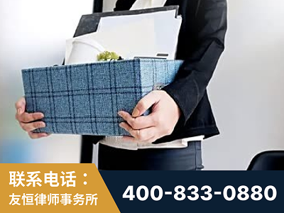 博尔塔拉蒙古-刑事辩护律师