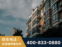 博尔塔拉蒙古-北京某小贷公司宋某非法拘禁他人案-郑祥律师