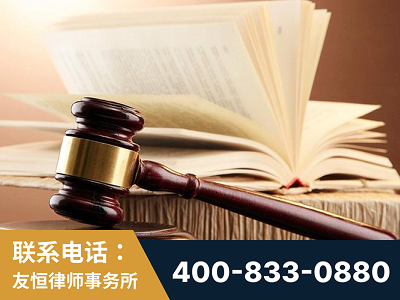 博尔塔拉蒙古-杨凌波律师