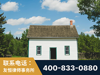 博尔塔拉蒙古-外籍继承人推翻八份遗嘱案-杨凌波律师