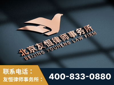 博尔塔拉蒙古-企业展示图